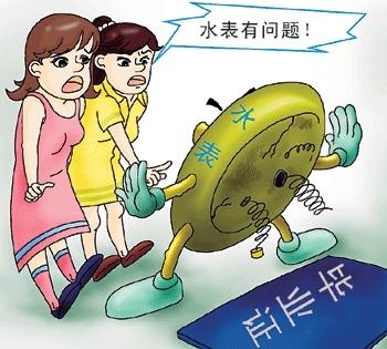 3.15水表行業(yè)大曝光，你家的水表準(zhǔn)不準(zhǔn)